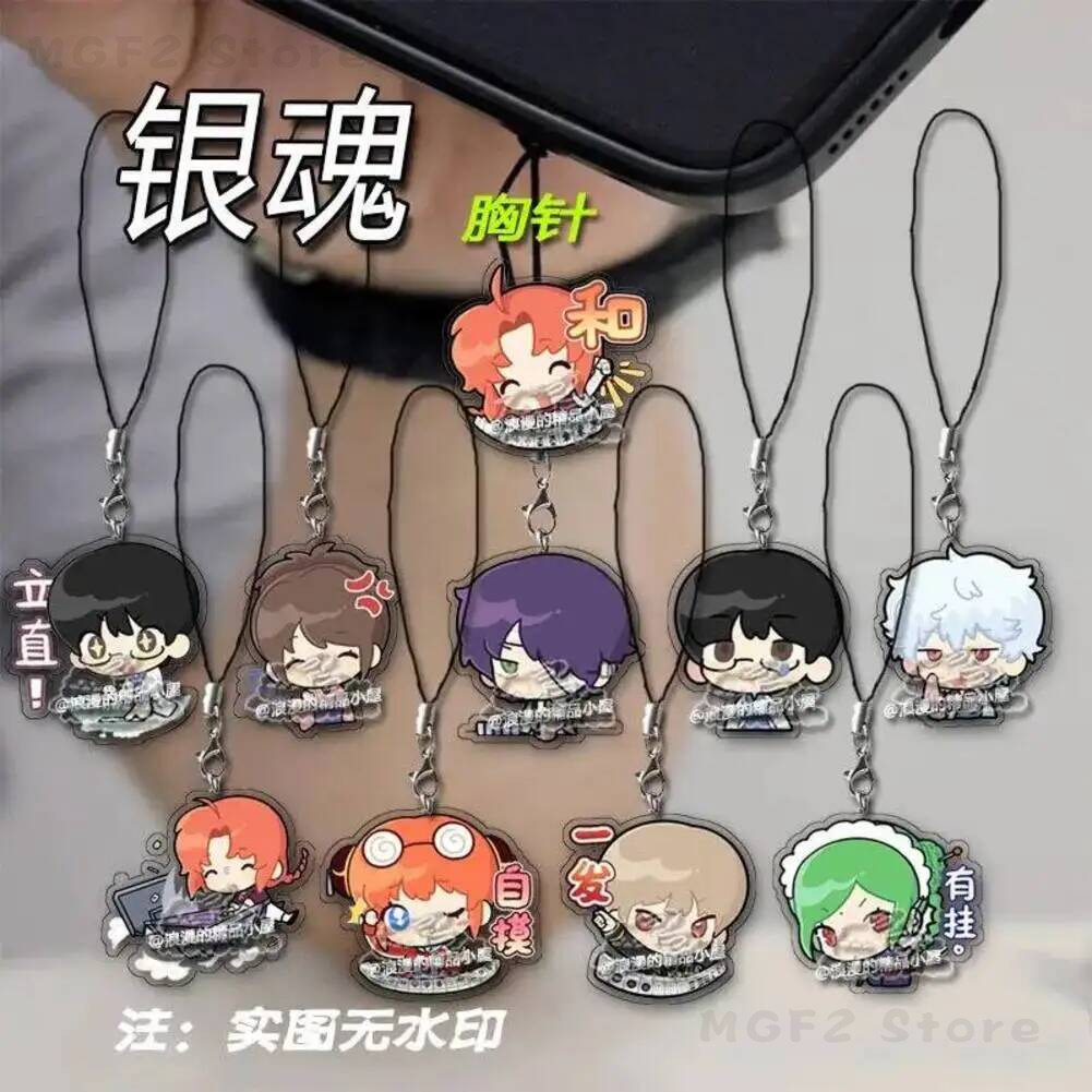 Phone Mobile Lanyard KeyChain  - Phone Accessories Keychain recension och pris