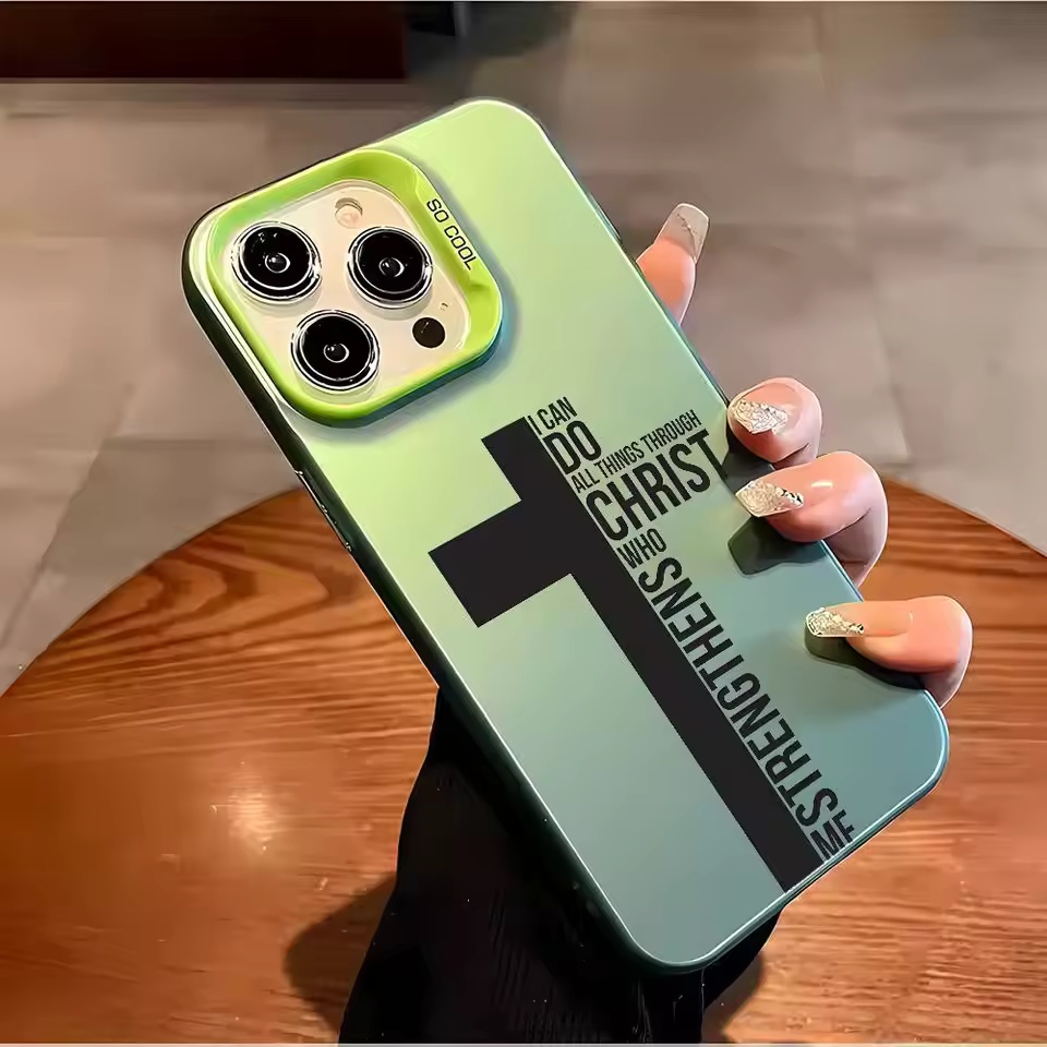 Anti Fingerprint Cross Bible P - Xo Phone Accessories recension och pris