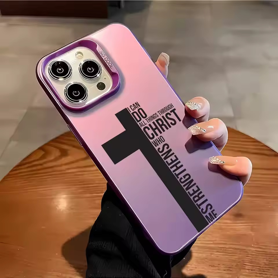 Anti Fingerprint Cross Bible P - Xo Phone Accessories recension och pris