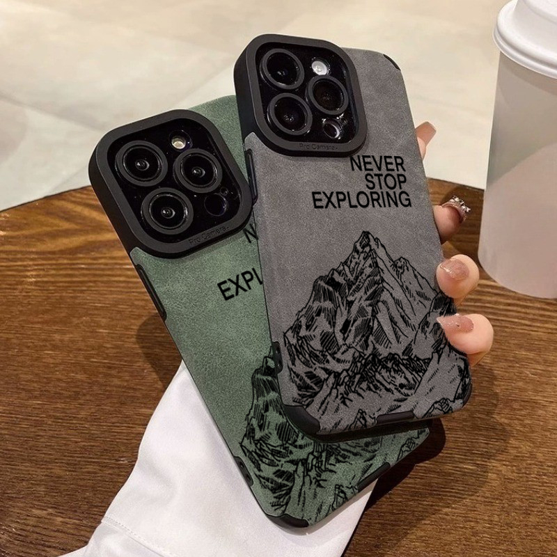 Fashionable Never Stop Explori - Xo Phone Accessories recension och pris
