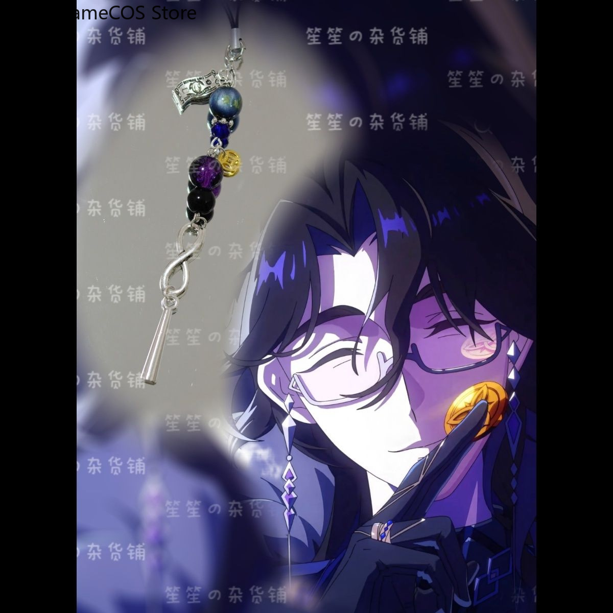 Anime Genshin Impact Pantalone - Phone Accessories Keychain recension och pris